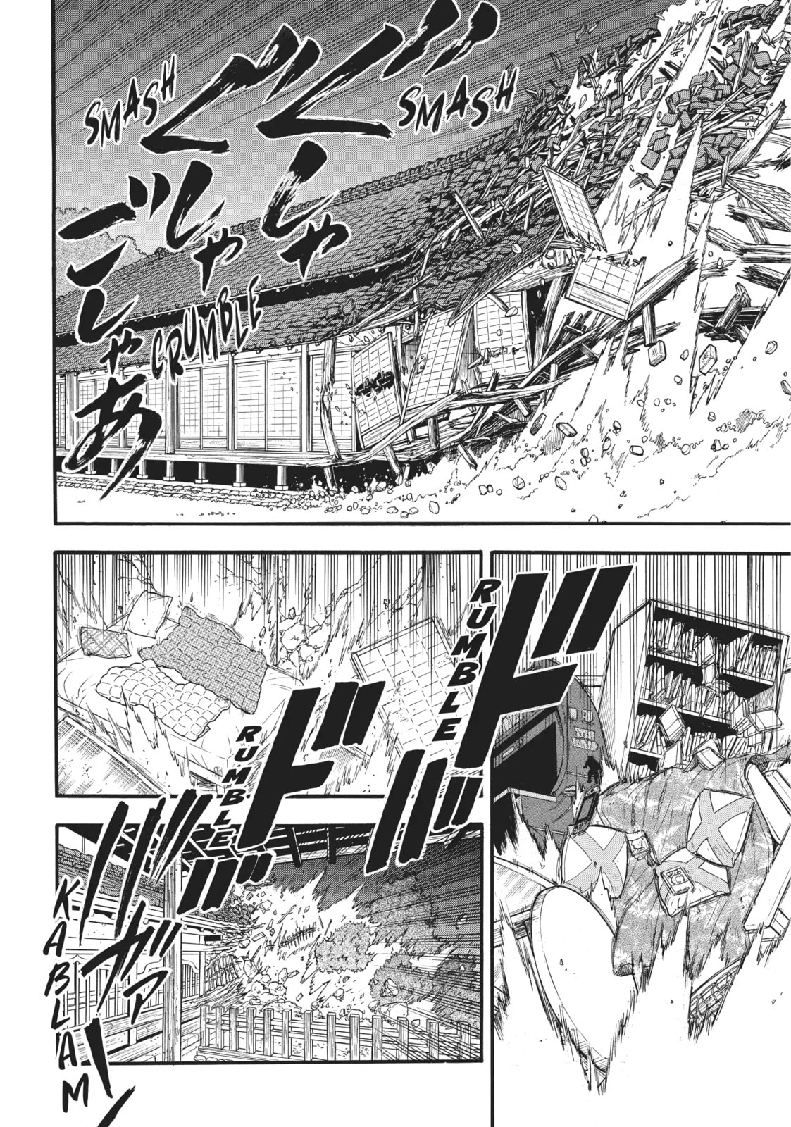 Daemons of the Shadow Realm Chapter 44.1 page 2 - 
