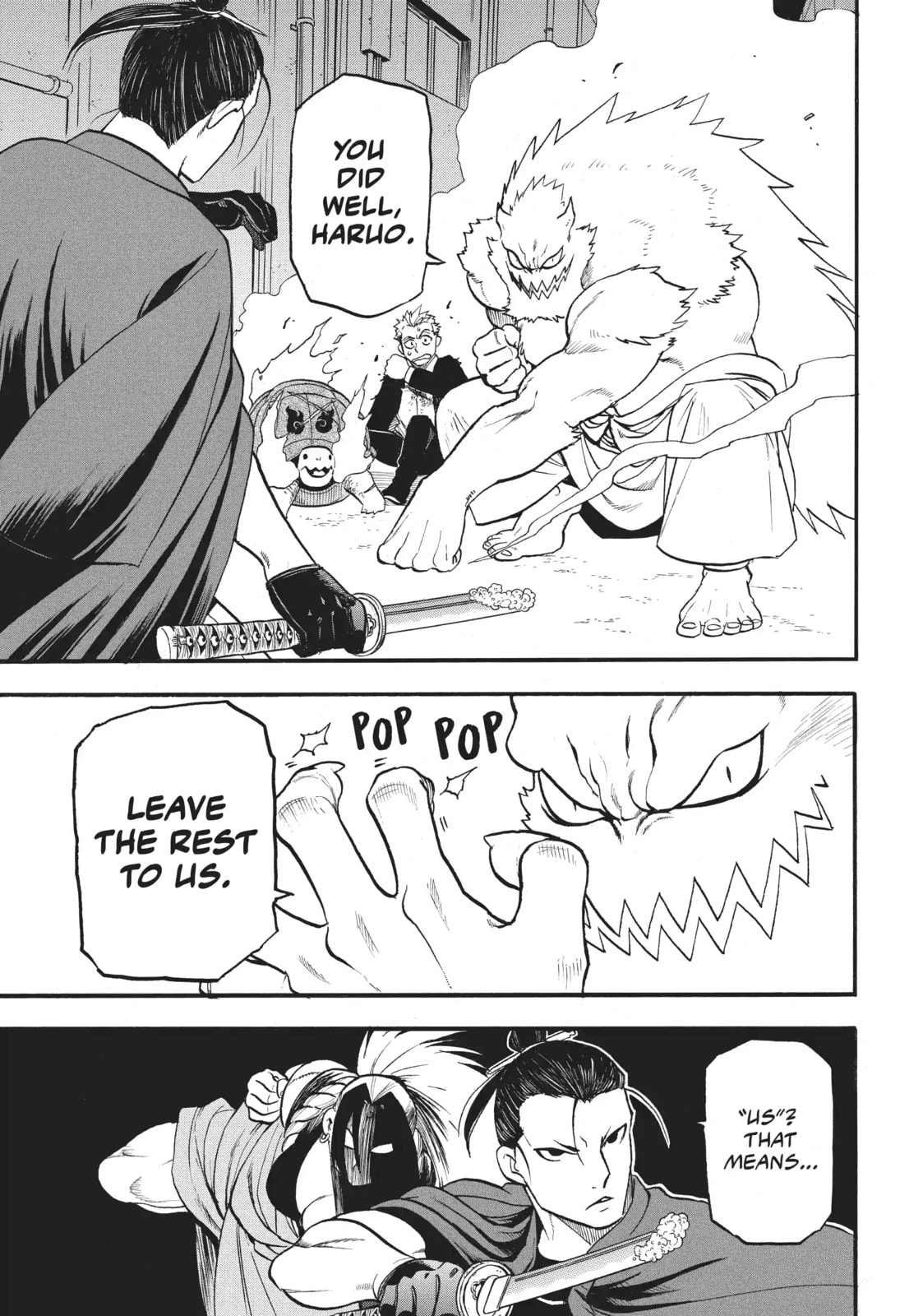 Daemons of the Shadow Realm Chapter 44.1 page 17 - 