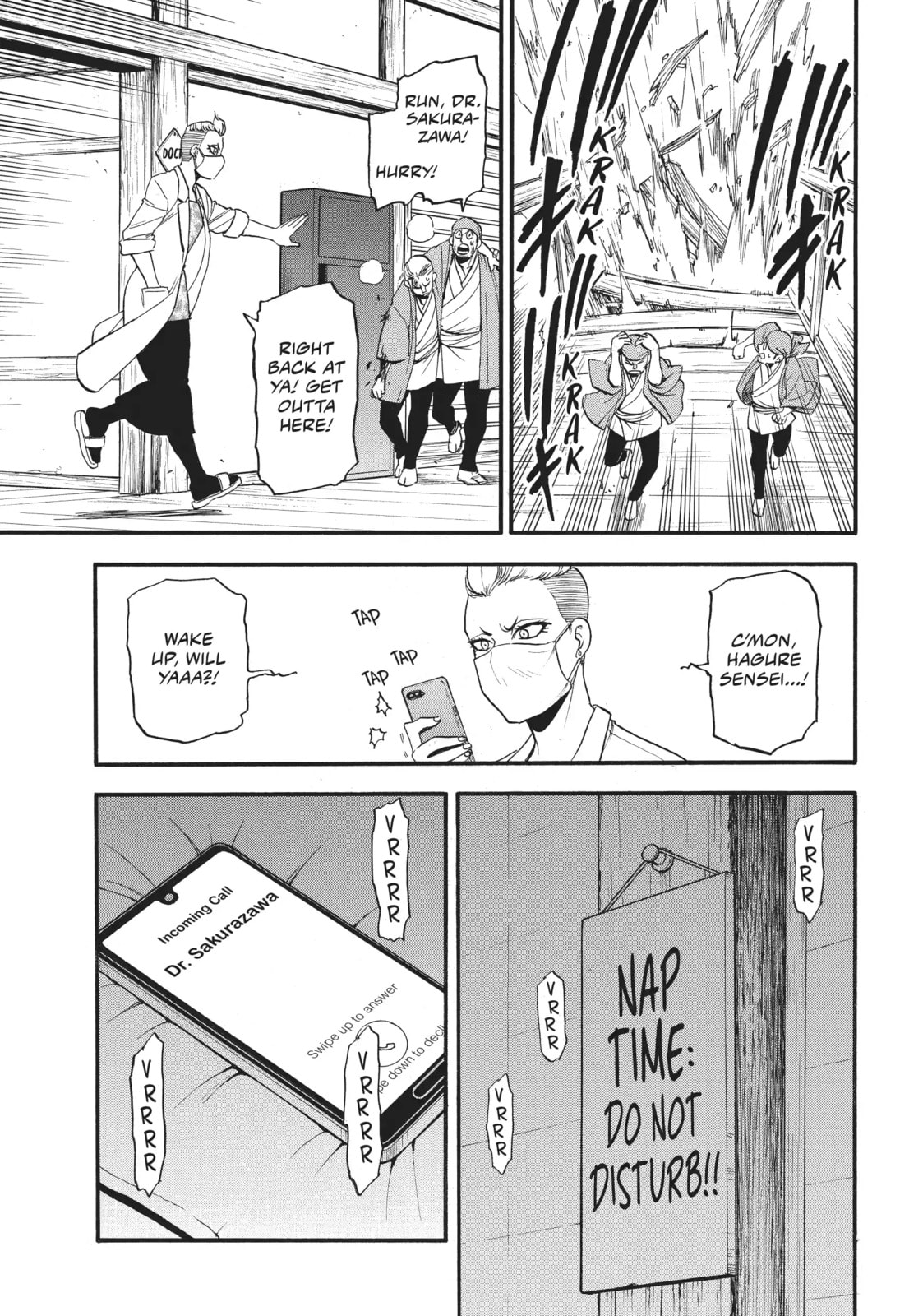 Daemons of the Shadow Realm Chapter 44.1 page 3 - 