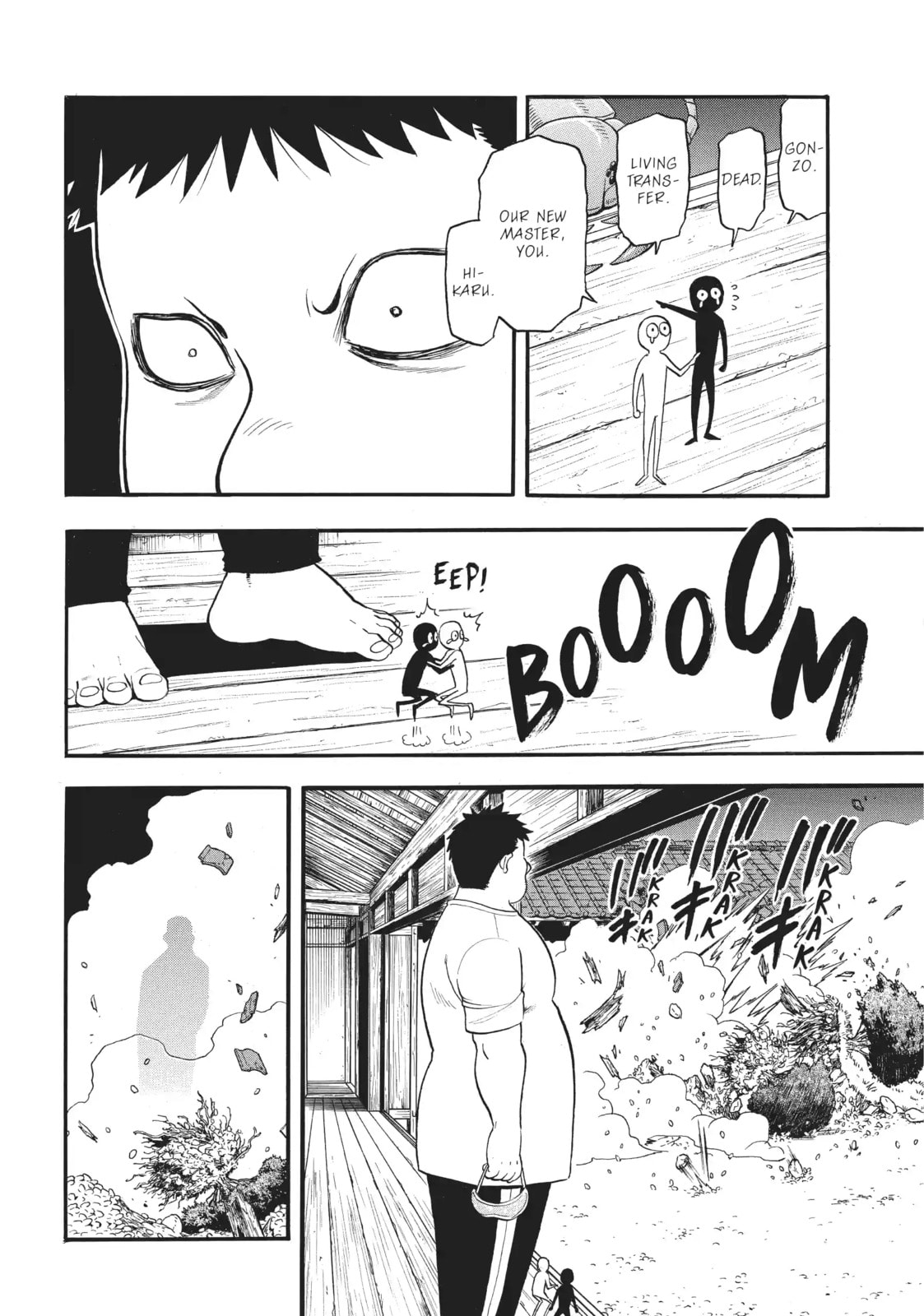 Daemons of the Shadow Realm Chapter 44.1 page 6 - 