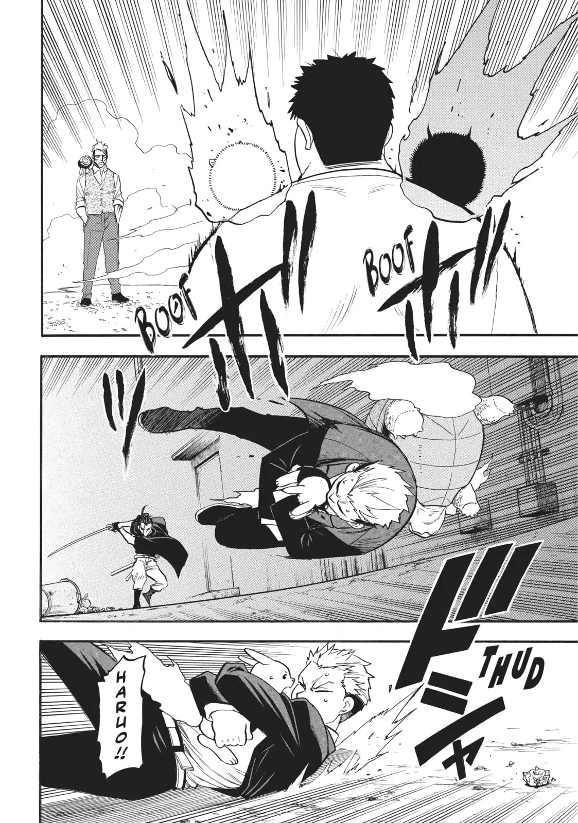Daemons of the Shadow Realm Chapter 44.1 page 8 - 