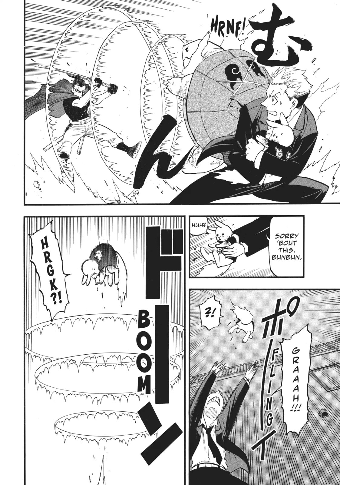 Daemons of the Shadow Realm Chapter 44.1 page 10 - 