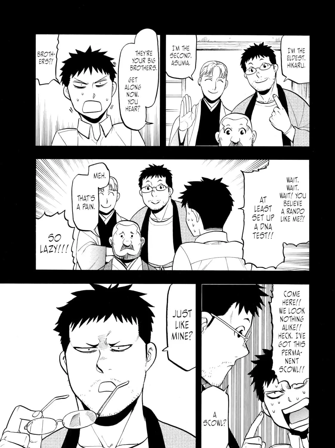 Daemons of the Shadow Realm Chapter 44 page 17 - 