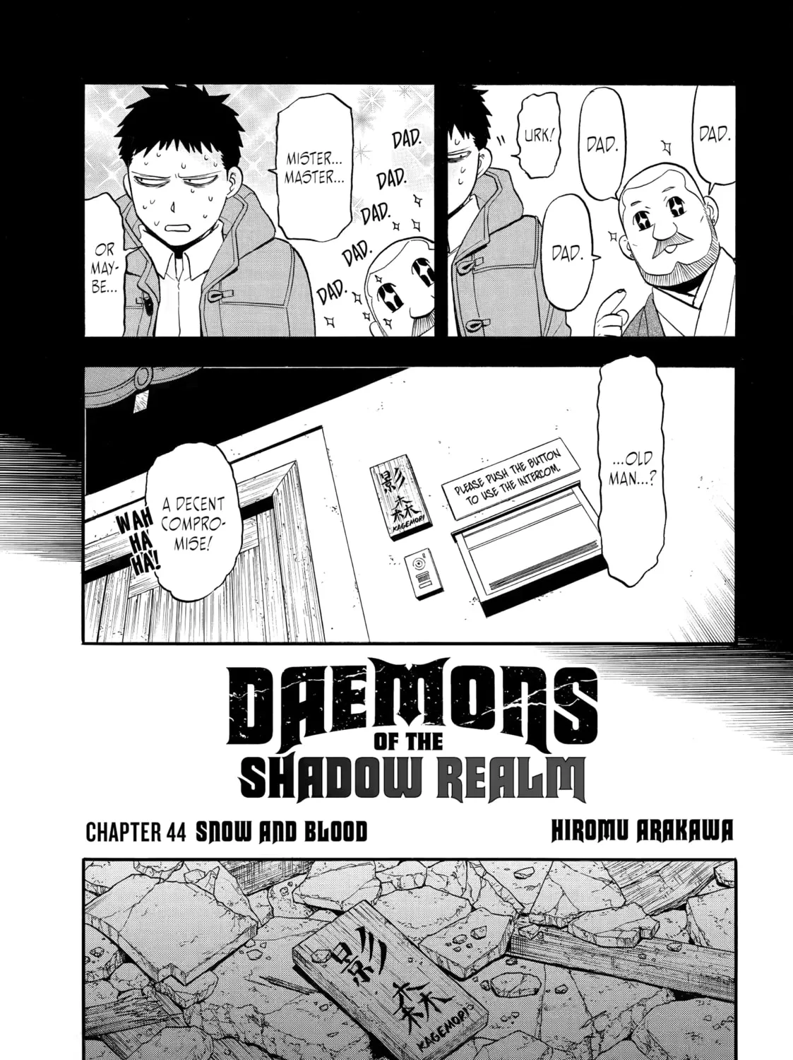 Daemons of the Shadow Realm Chapter 44 page 25 - 