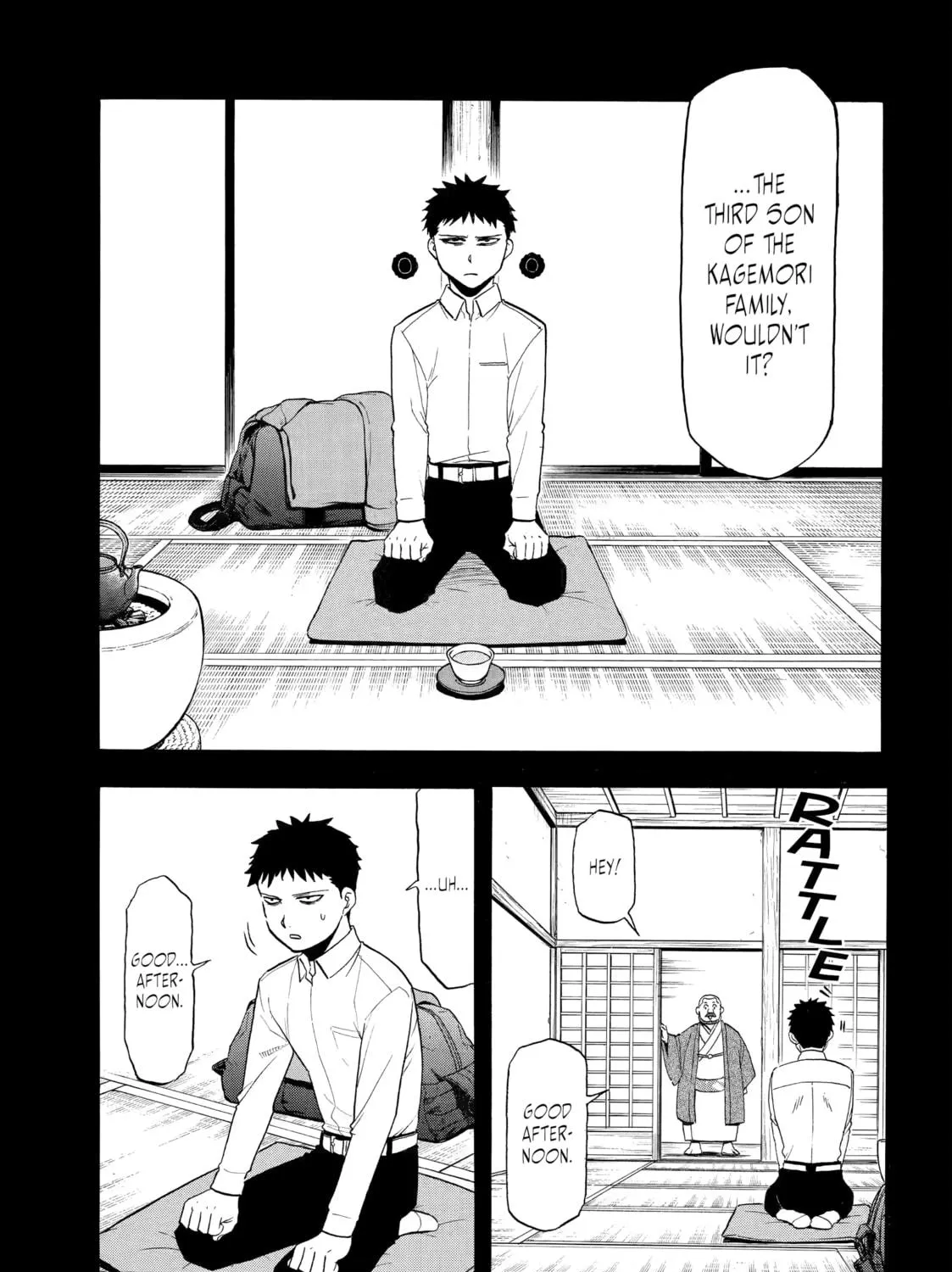 Daemons of the Shadow Realm Chapter 44 page 5 - 