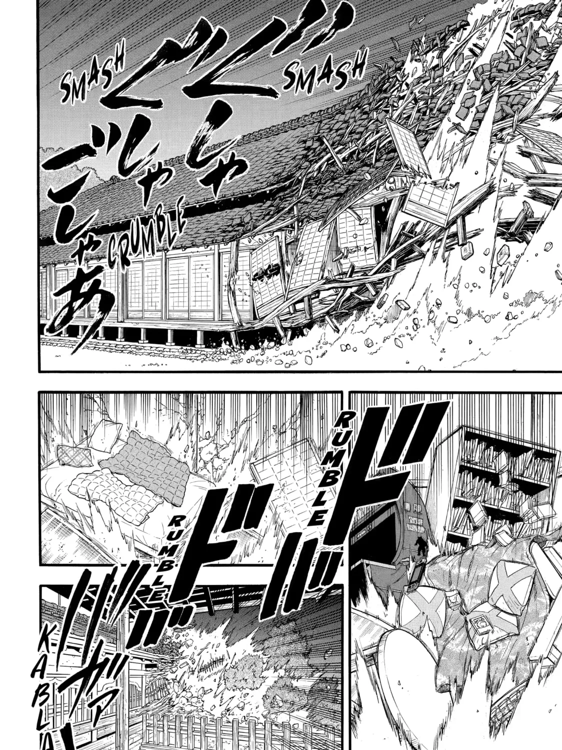 Daemons of the Shadow Realm Chapter 44 page 43 - 