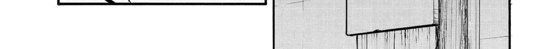 Daemons of the Shadow Realm Chapter 44 page 46 - 