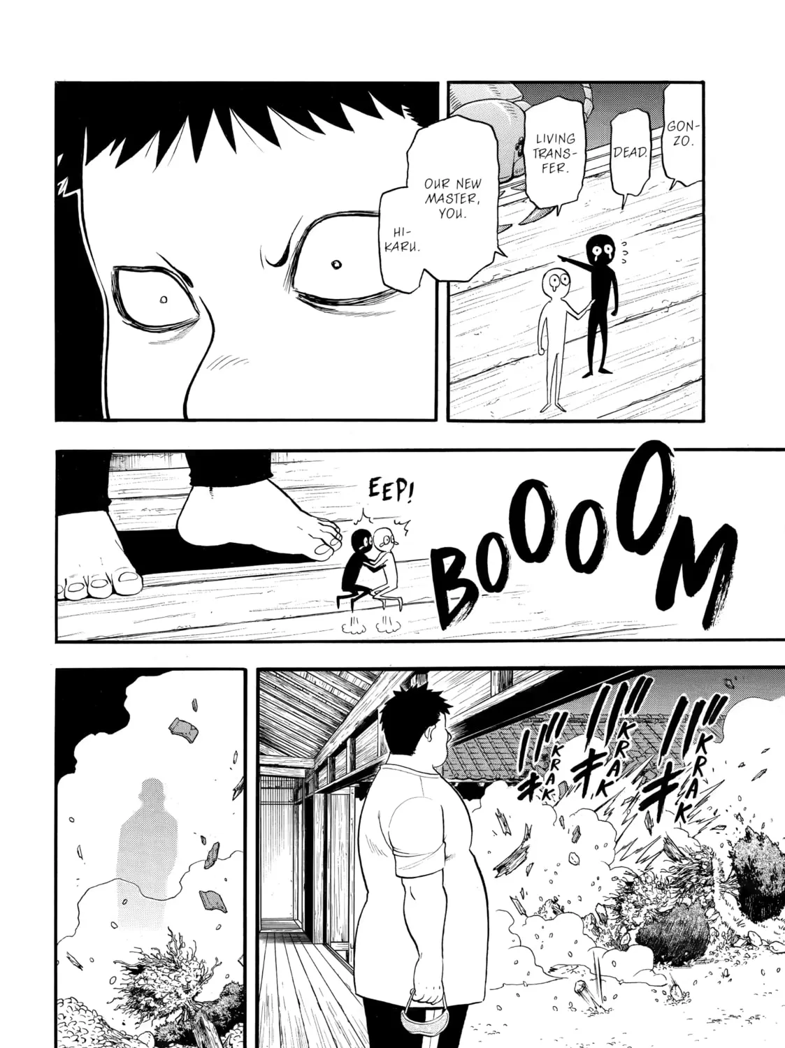 Daemons of the Shadow Realm Chapter 44 page 51 - 