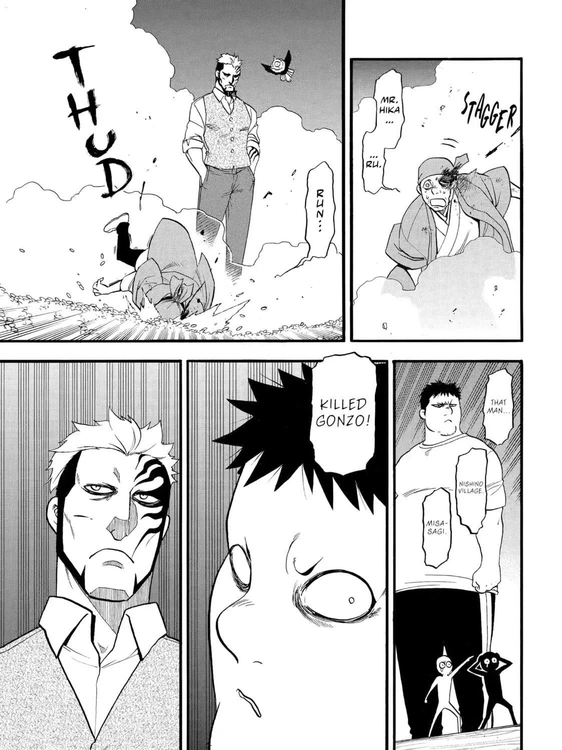 Daemons of the Shadow Realm Chapter 44 page 53 - 