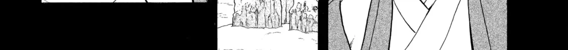 Daemons of the Shadow Realm Chapter 44 page 8 - 