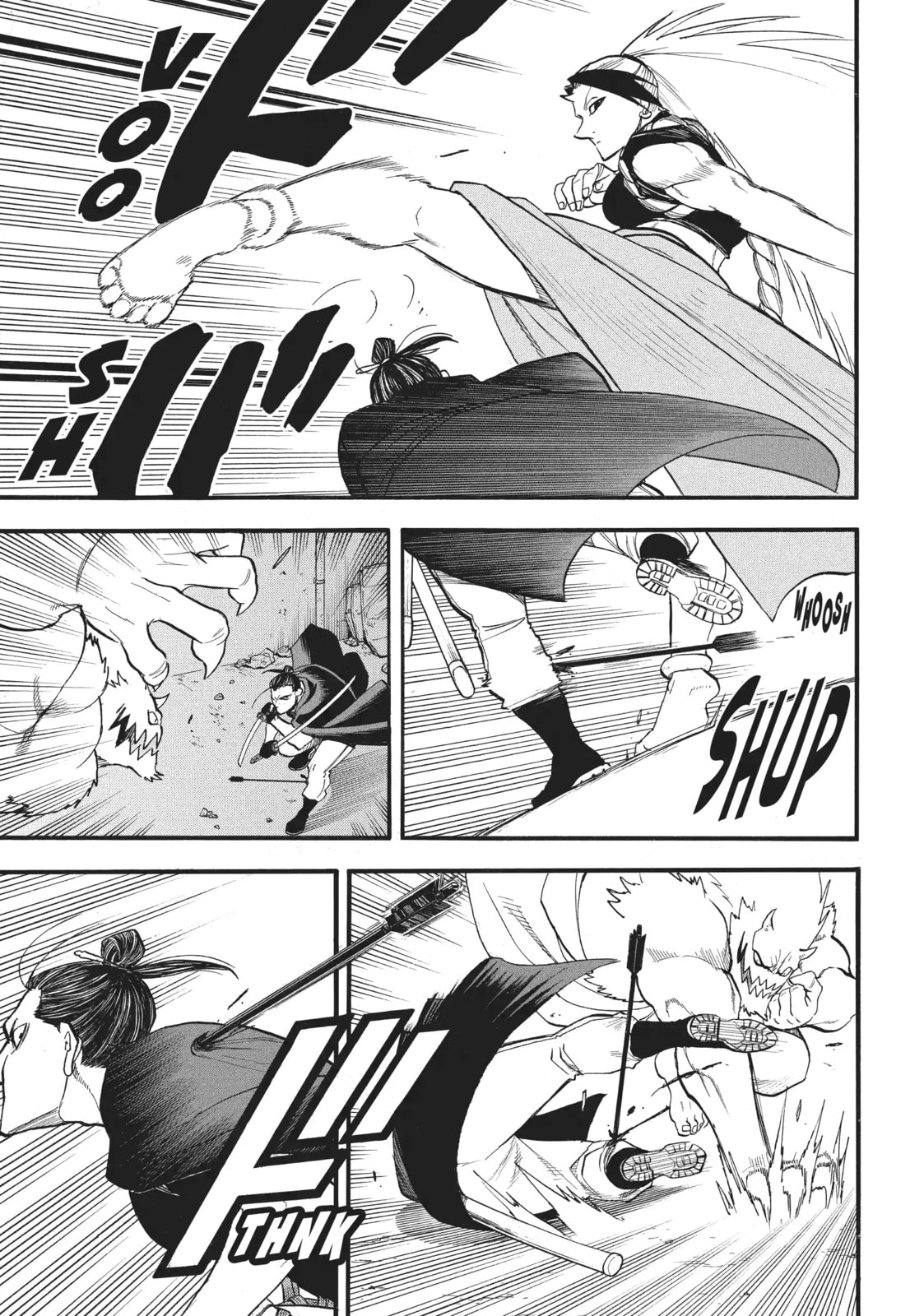 Daemons of the Shadow Realm Chapter 45.1 page 11 - 