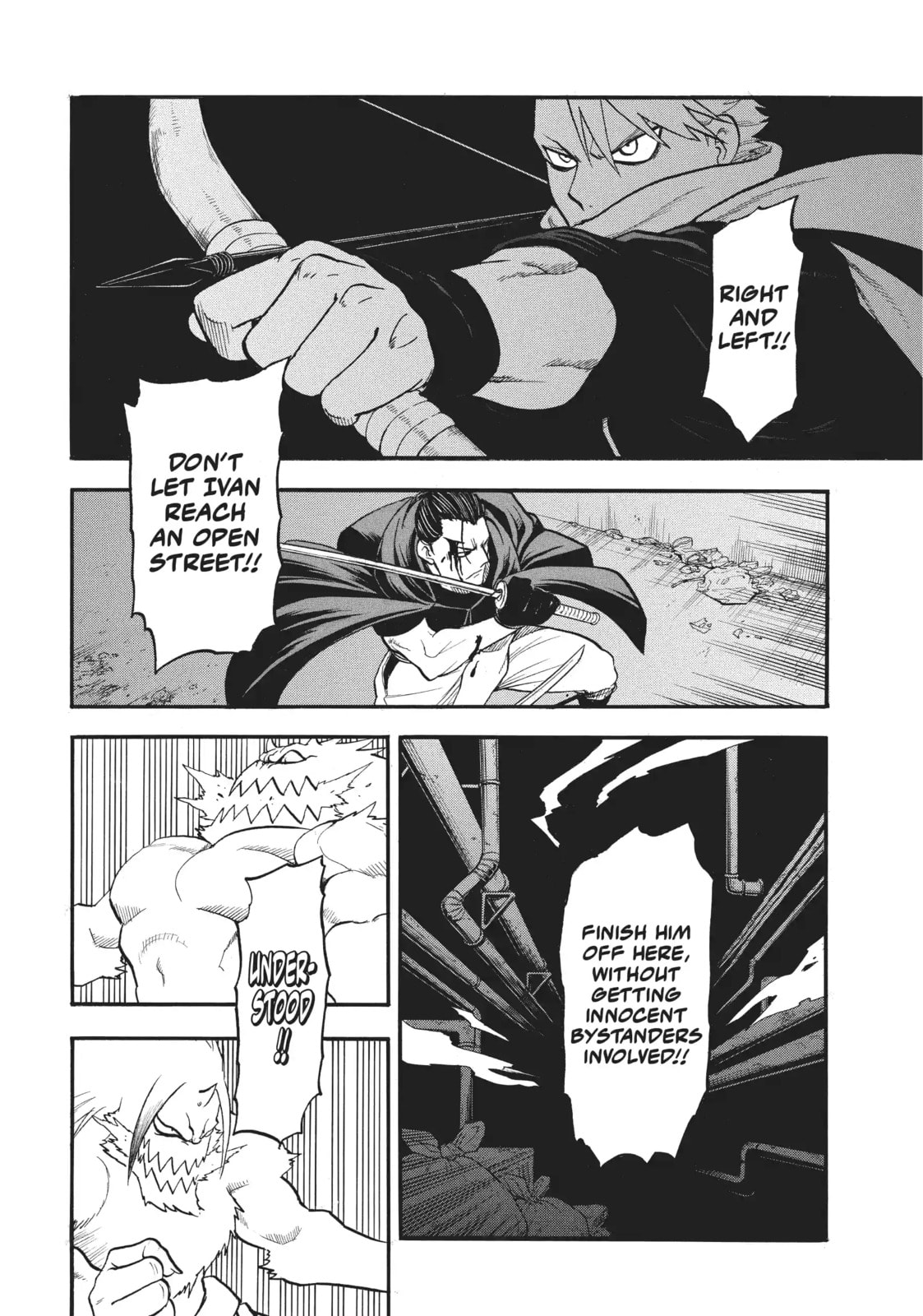 Daemons of the Shadow Realm Chapter 45.1 page 12 - 