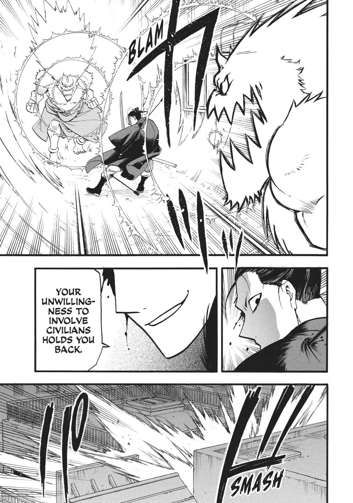 Daemons of the Shadow Realm Chapter 45.1 page 13 - 