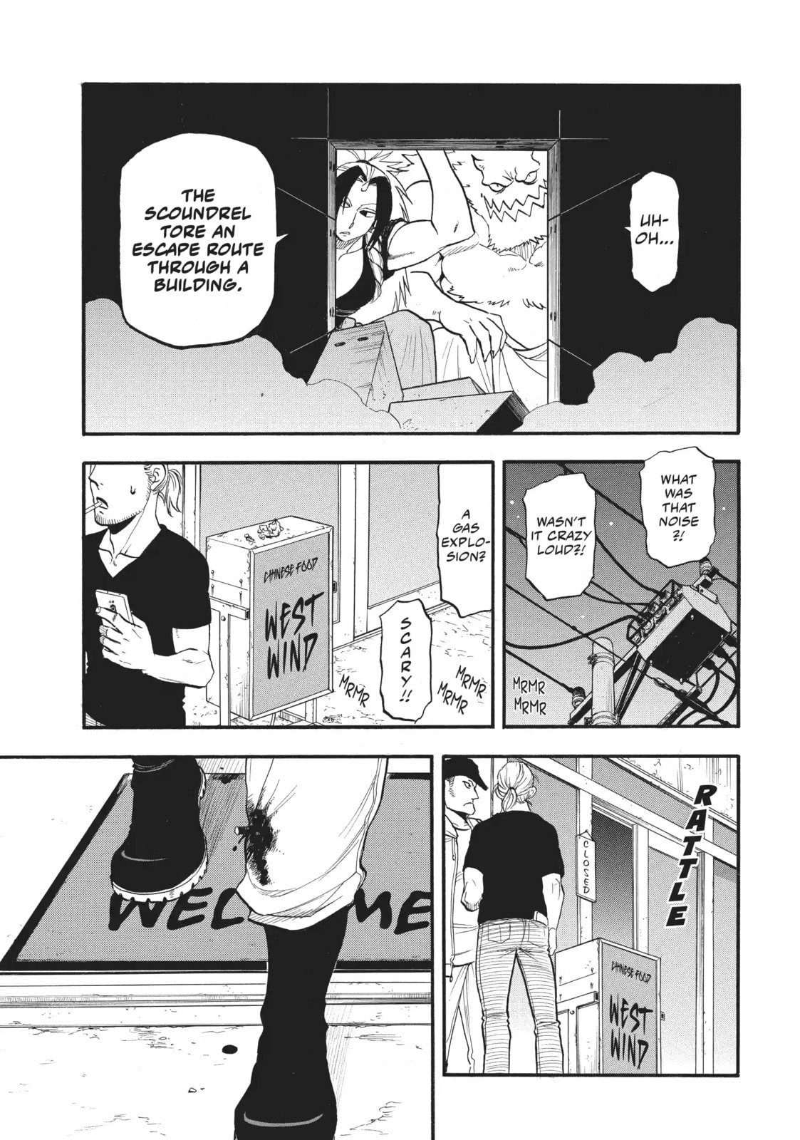Daemons of the Shadow Realm Chapter 45.1 page 15 - 