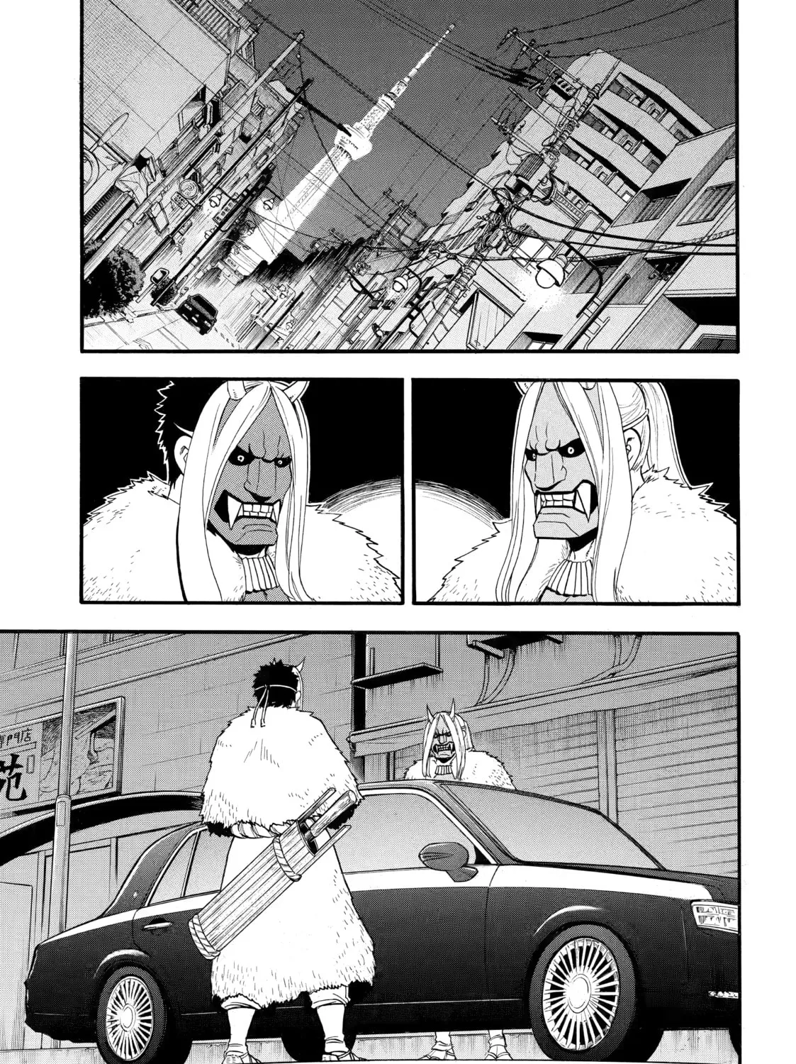 Daemons of the Shadow Realm Chapter 45 page 1 - 