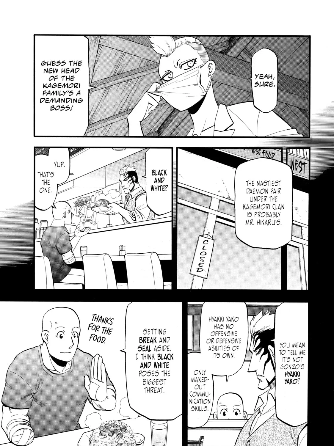 Daemons of the Shadow Realm Chapter 45 page 21 - 