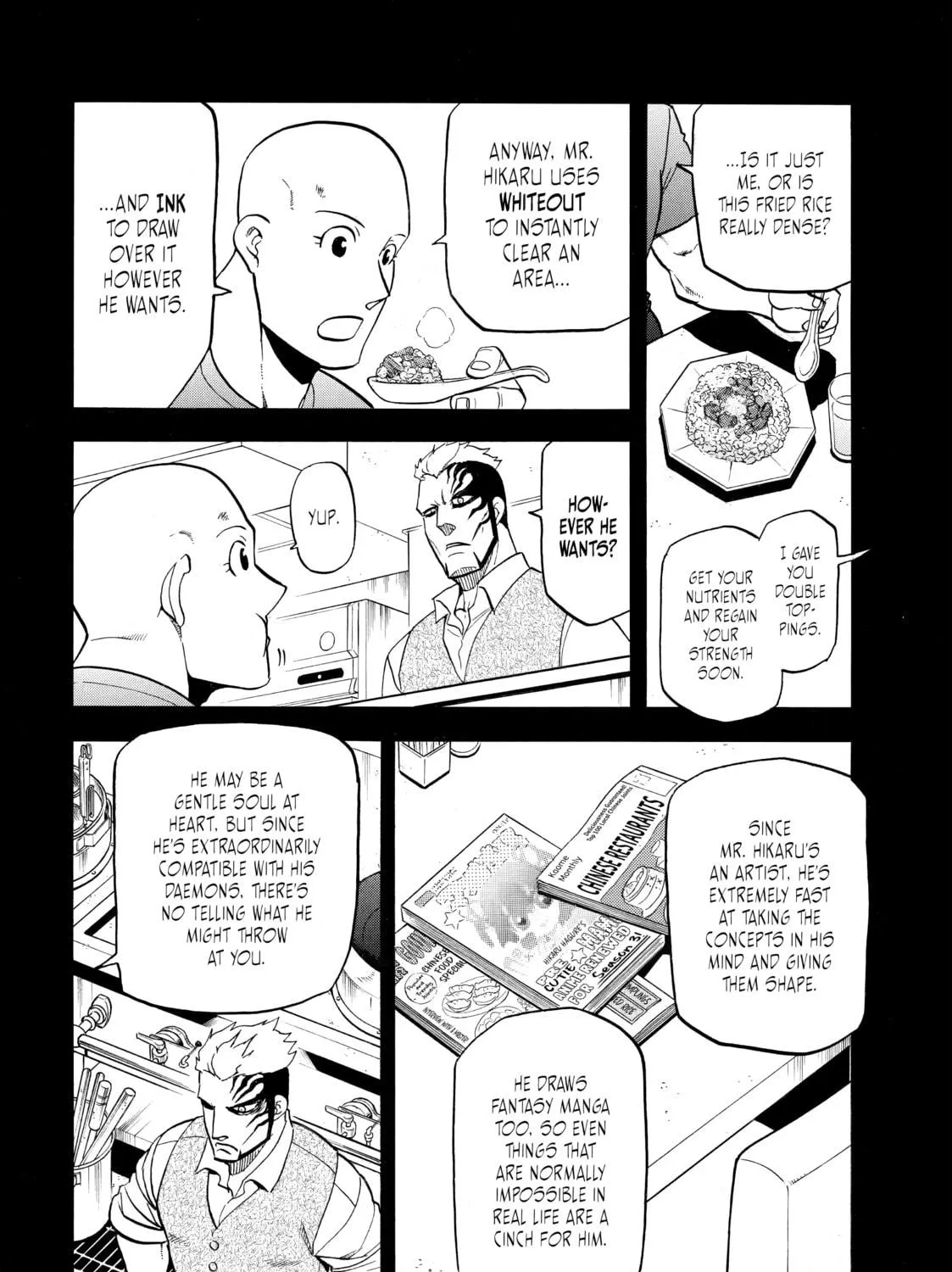 Daemons of the Shadow Realm Chapter 45 page 23 - 