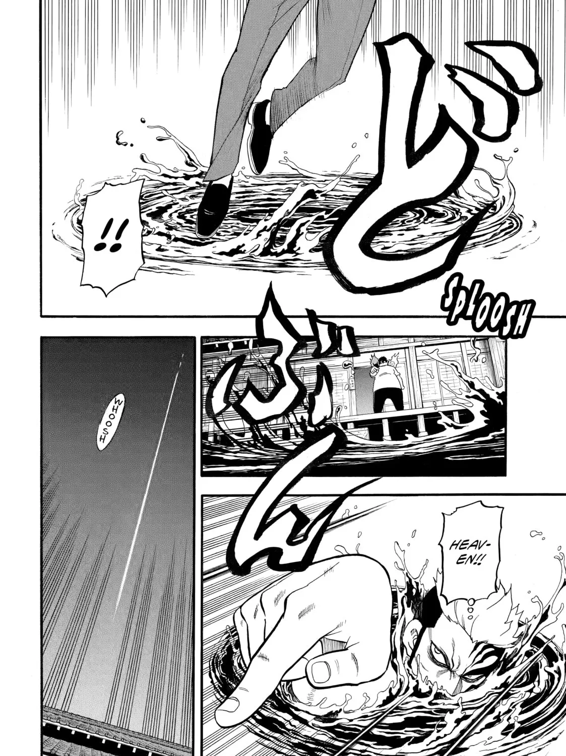 Daemons of the Shadow Realm Chapter 45 page 43 - 