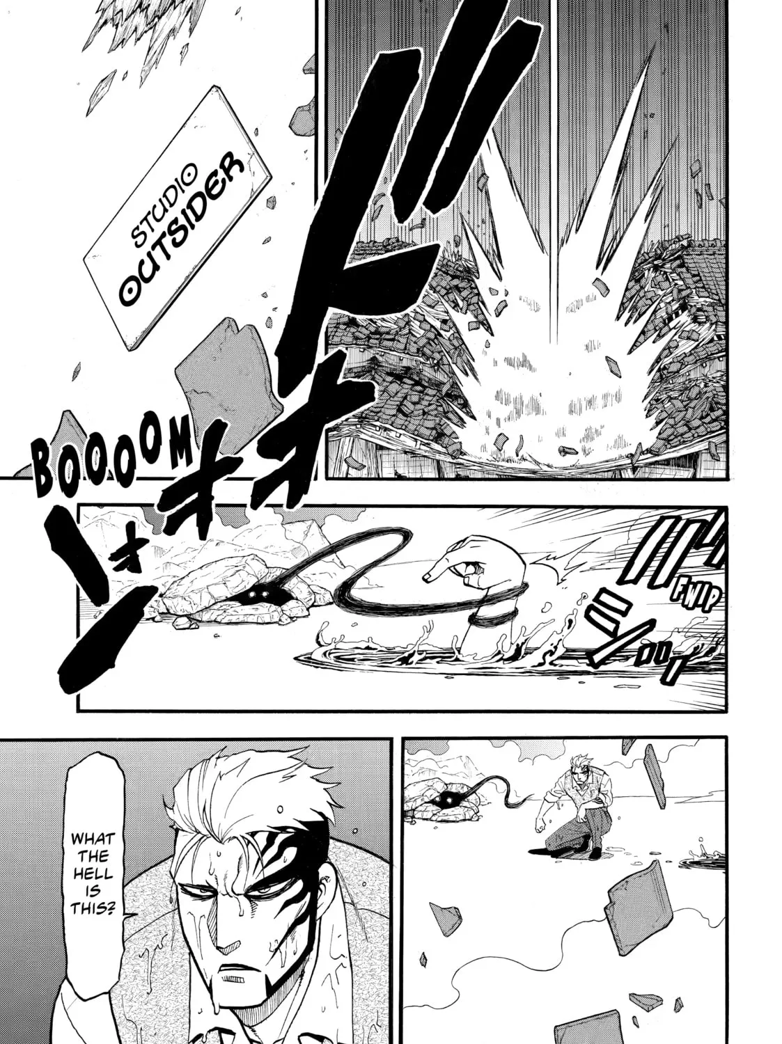 Daemons of the Shadow Realm Chapter 45 page 45 - 