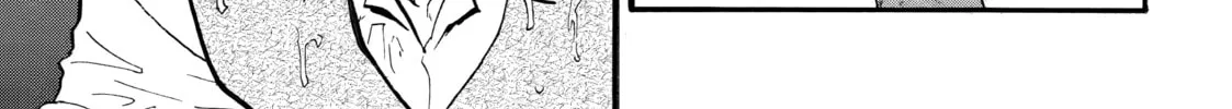 Daemons of the Shadow Realm Chapter 45 page 46 - 