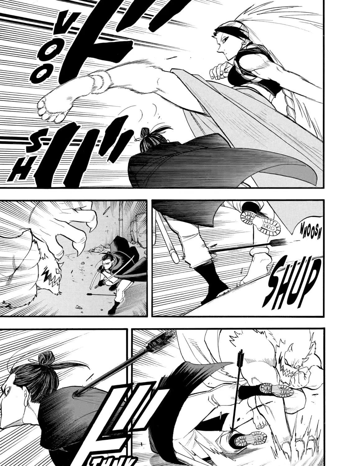 Daemons of the Shadow Realm Chapter 45 page 57 - 