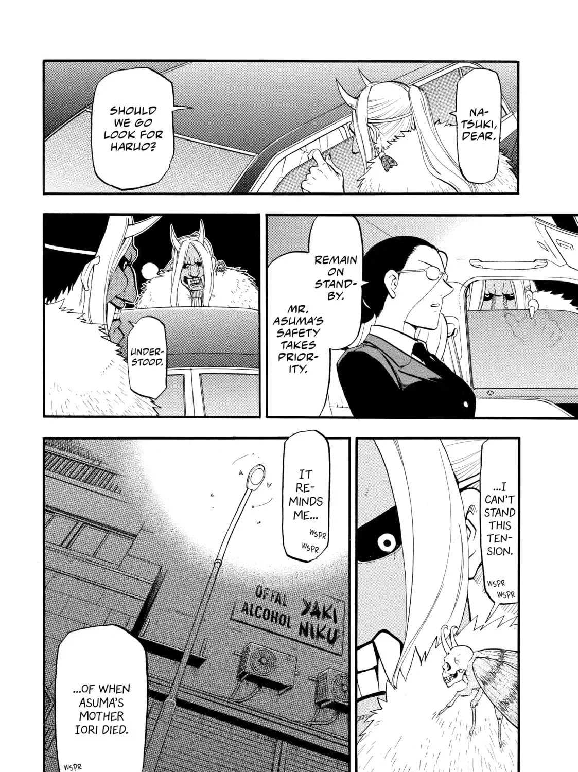 Daemons of the Shadow Realm Chapter 45 page 7 - 