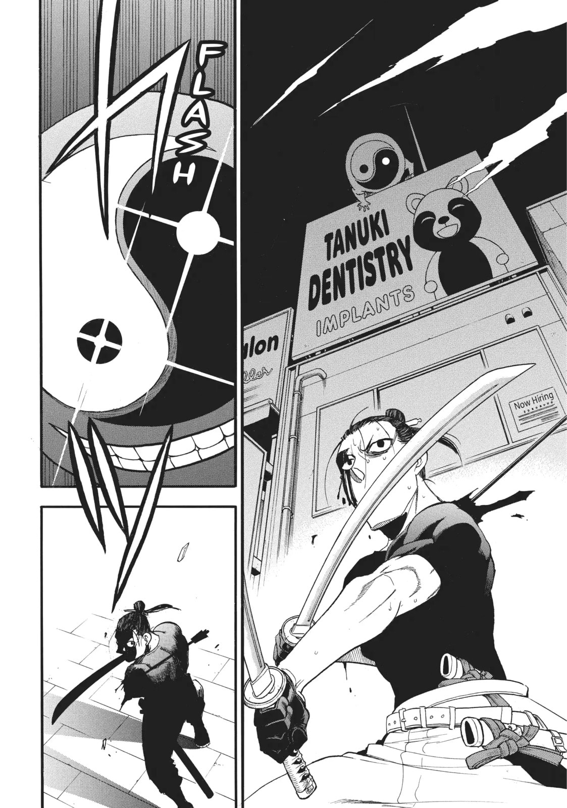 Daemons of the Shadow Realm Chapter 46.1 page 2 - 