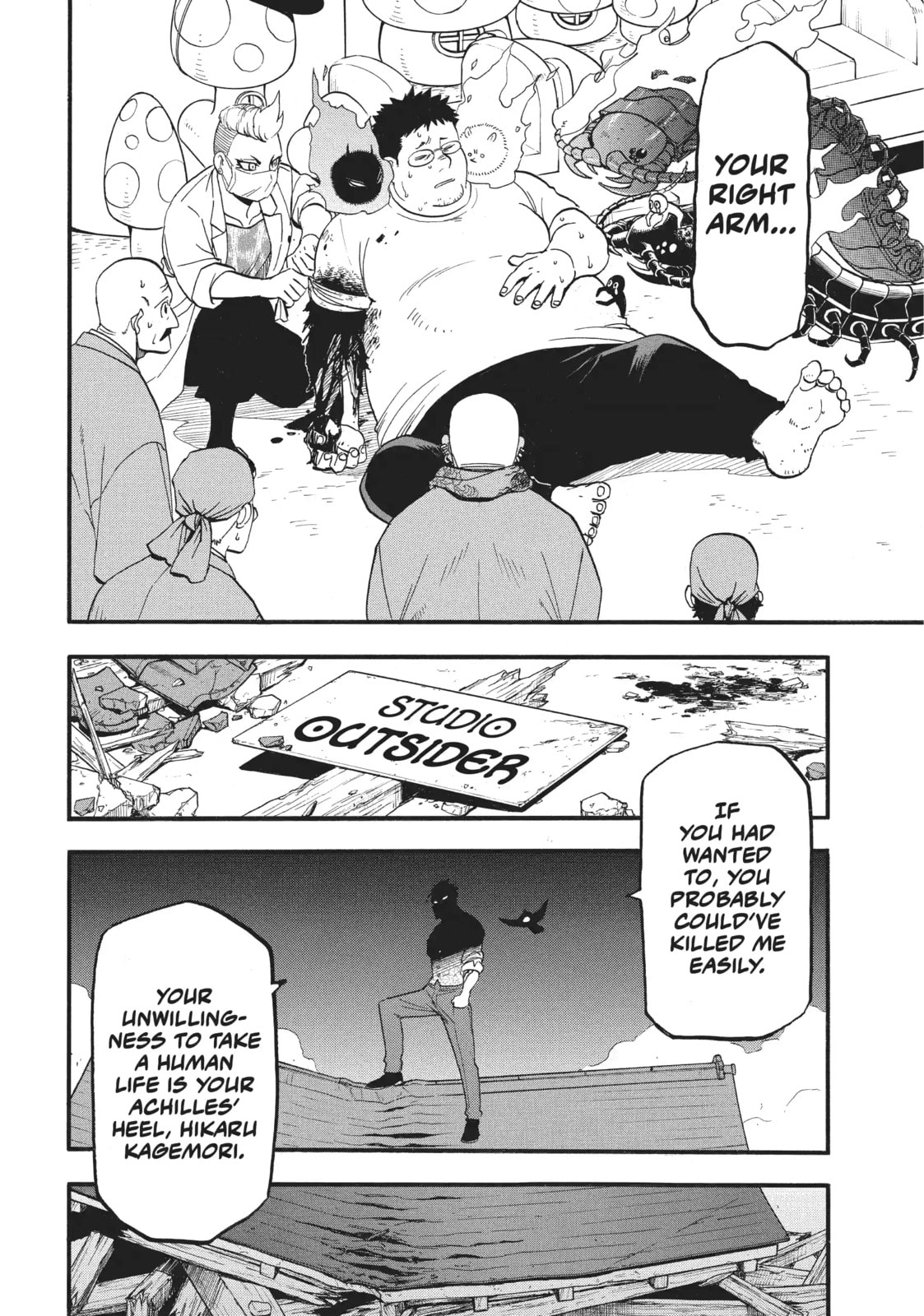 Daemons of the Shadow Realm Chapter 46.1 page 12 - 