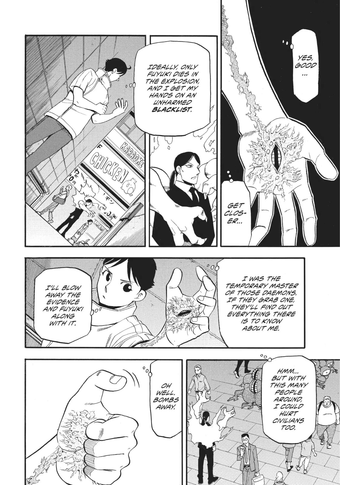 Daemons of the Shadow Realm Chapter 46.1 page 14 - 