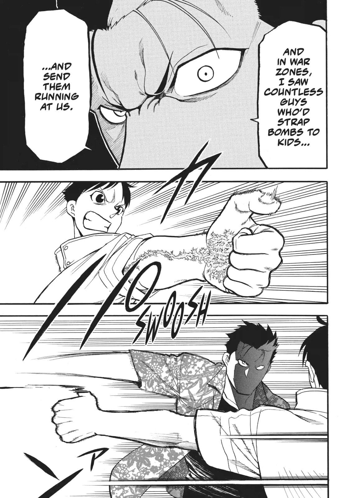 Daemons of the Shadow Realm Chapter 46.1 page 17 - 