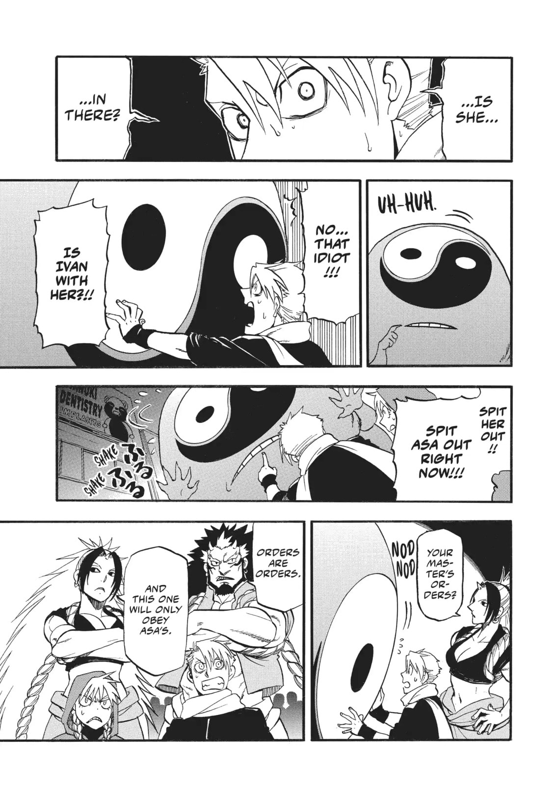 Daemons of the Shadow Realm Chapter 46.1 page 5 - 