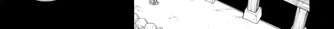 Daemons of the Shadow Realm Chapter 46 page 2 - 