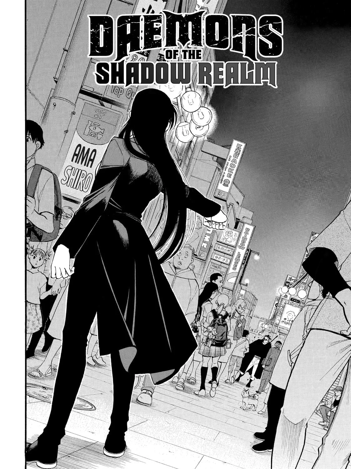 Daemons of the Shadow Realm Chapter 46 page 15 - 