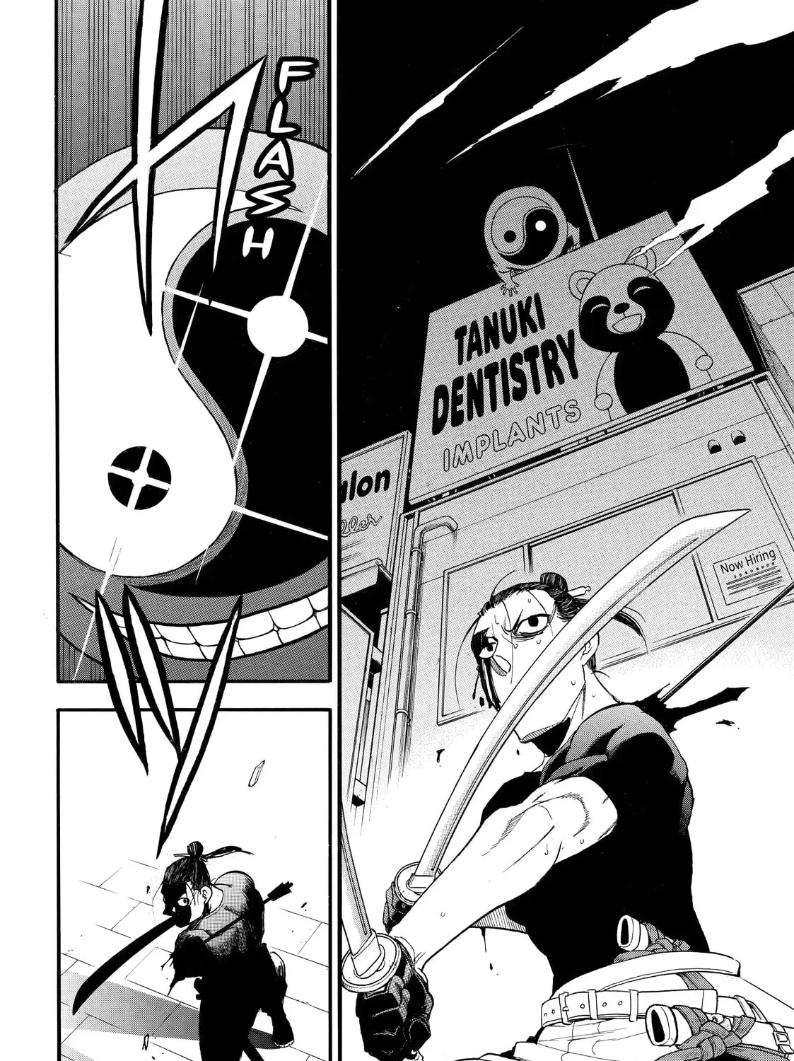 Daemons of the Shadow Realm Chapter 46 page 39 - 
