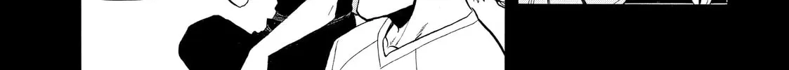 Daemons of the Shadow Realm Chapter 46 page 6 - 