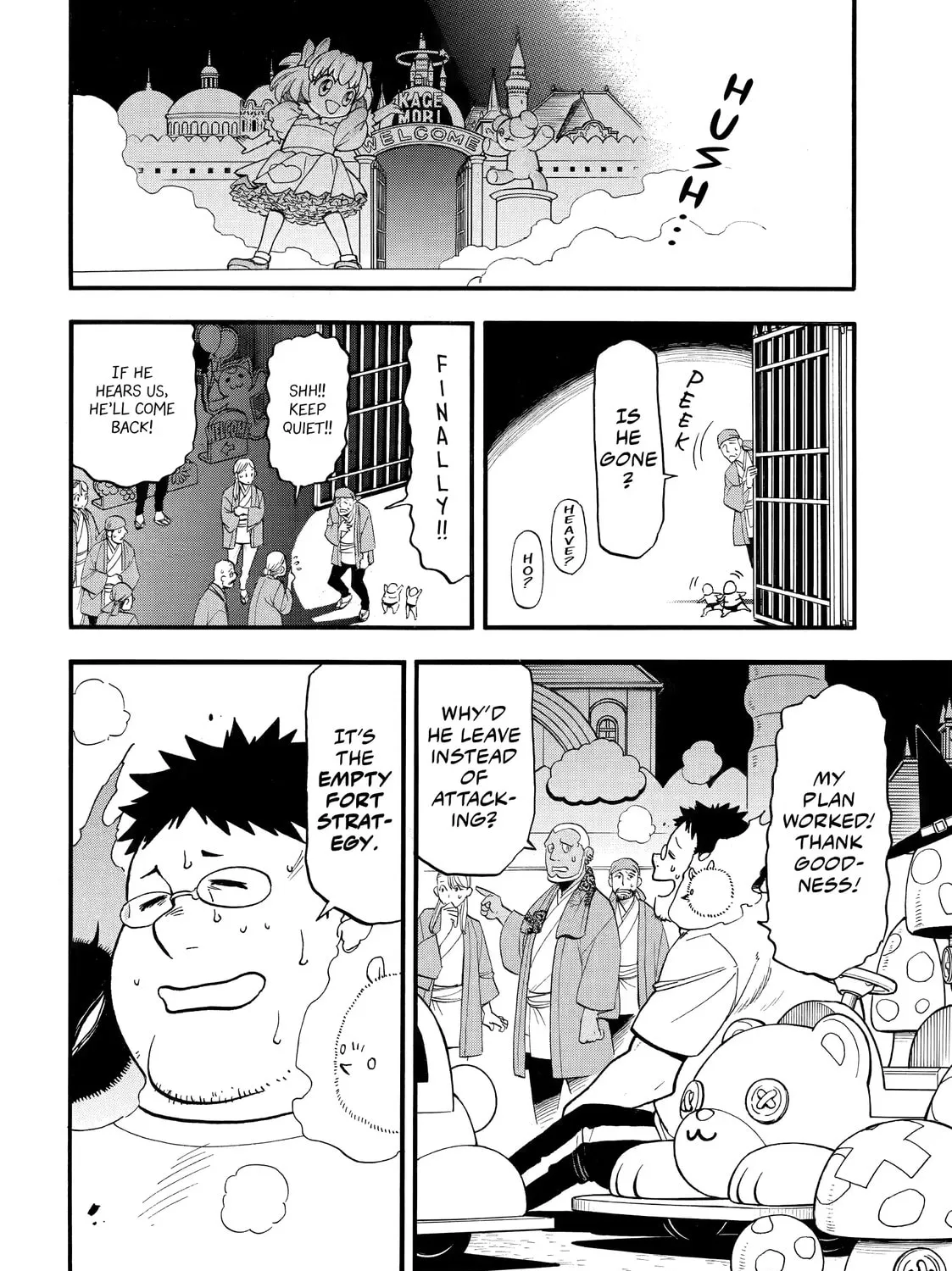 Daemons of the Shadow Realm Chapter 46 page 55 - 