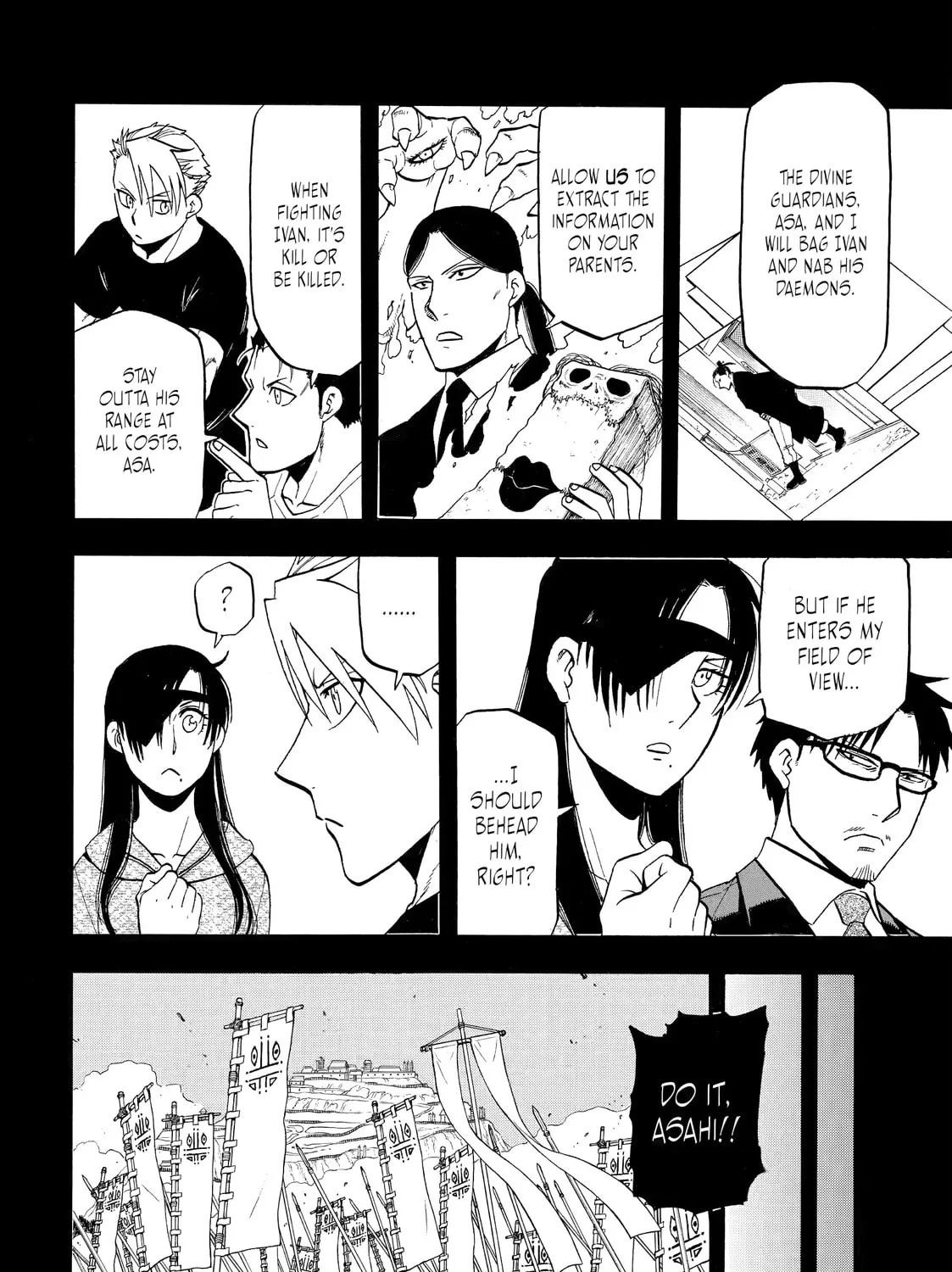Daemons of the Shadow Realm Chapter 46 page 7 - 