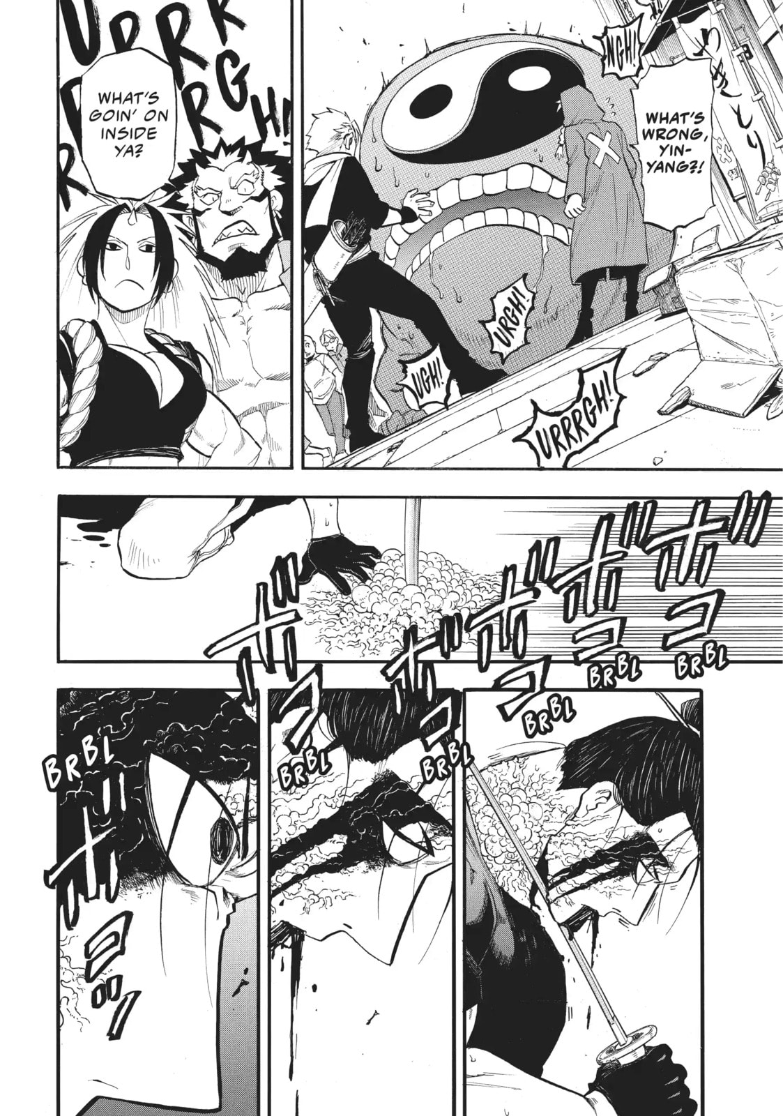 Daemons of the Shadow Realm Chapter 47.1 page 16 - 