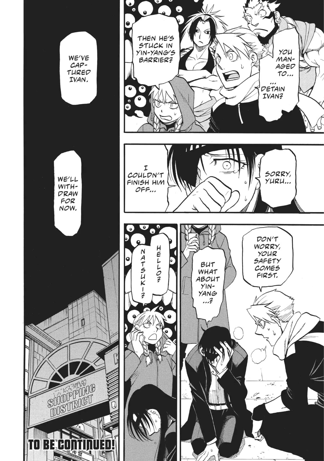 Daemons of the Shadow Realm Chapter 47.1 page 20 - 