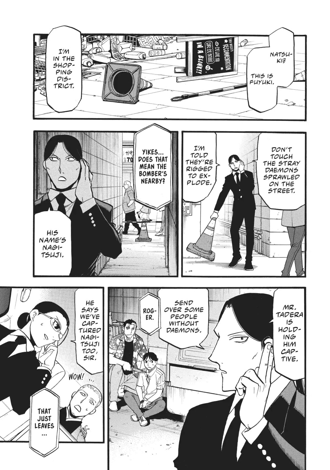 Daemons of the Shadow Realm Chapter 47.1 page 3 - 