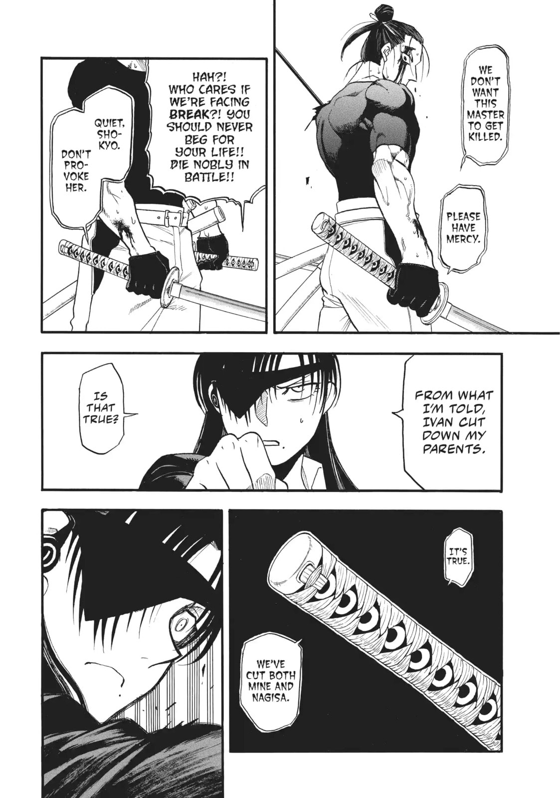 Daemons of the Shadow Realm Chapter 47.1 page 6 - 