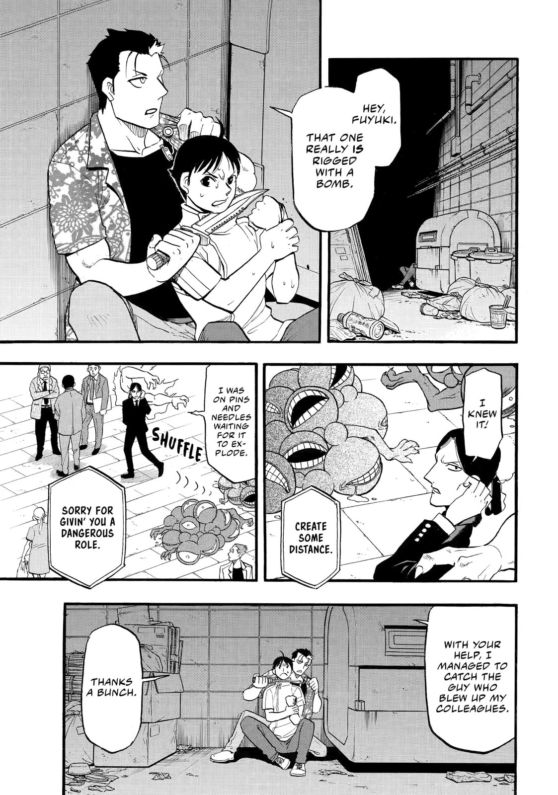 Daemons of the Shadow Realm Chapter 47 page 4 - 