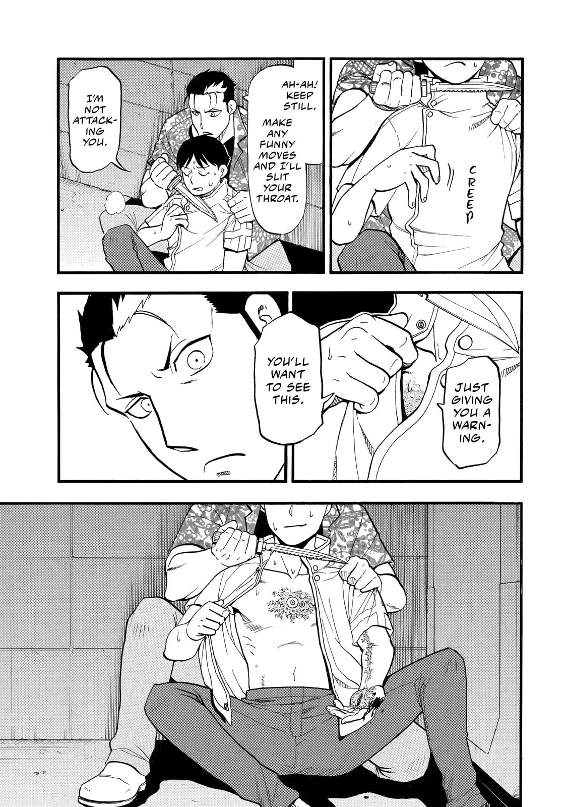Daemons of the Shadow Realm Chapter 47 page 6 - 
