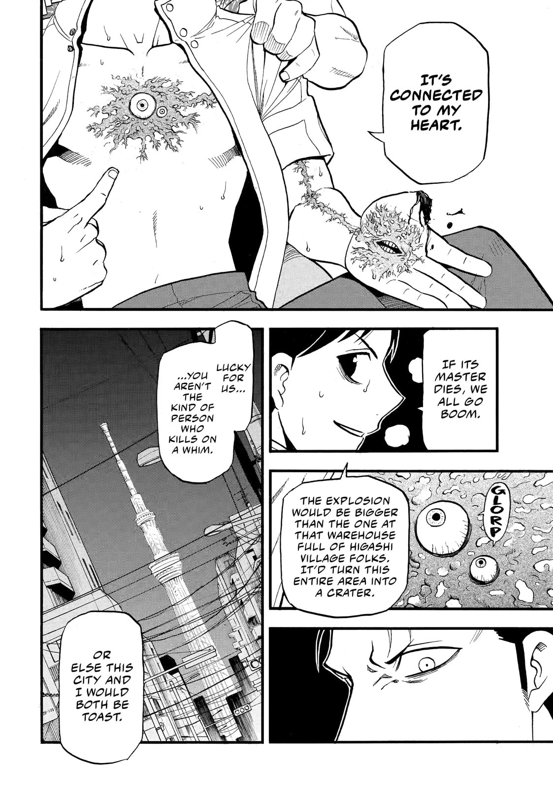 Daemons of the Shadow Realm Chapter 47 page 7 - 
