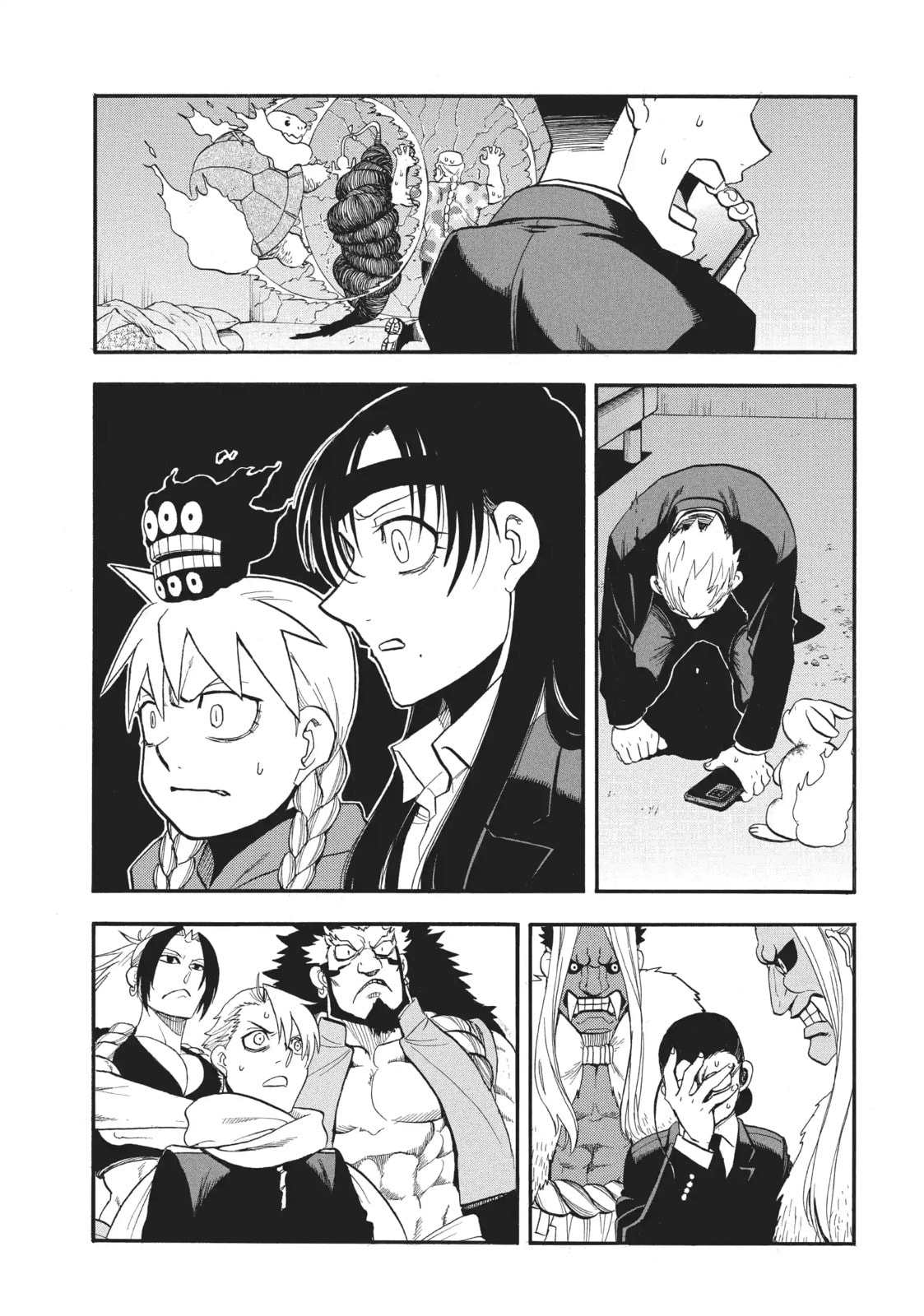 Daemons of the Shadow Realm Chapter 48.1 page 1 - 