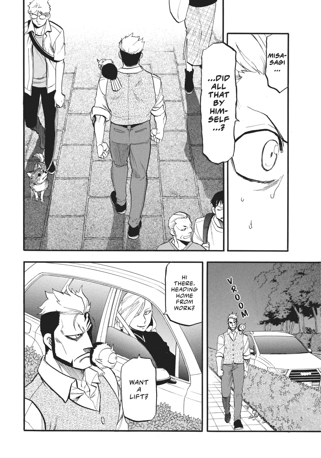 Daemons of the Shadow Realm Chapter 48.1 page 2 - 