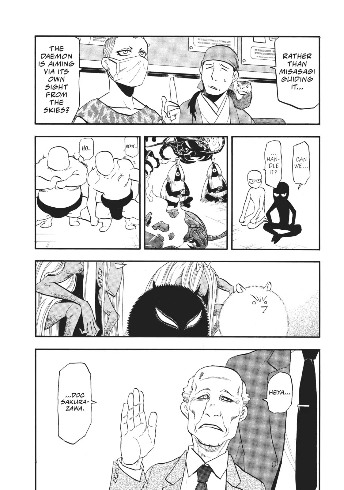 Daemons of the Shadow Realm Chapter 48.1 page 13 - 