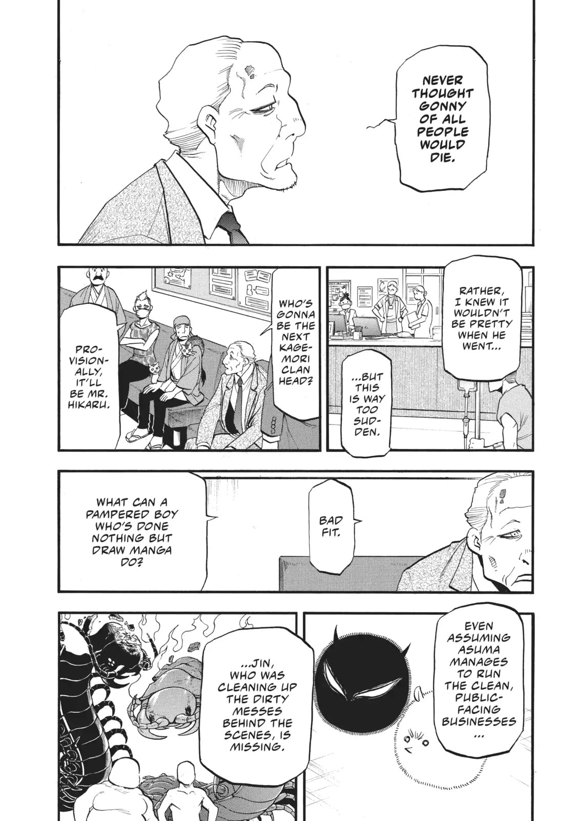 Daemons of the Shadow Realm Chapter 48.1 page 15 - 