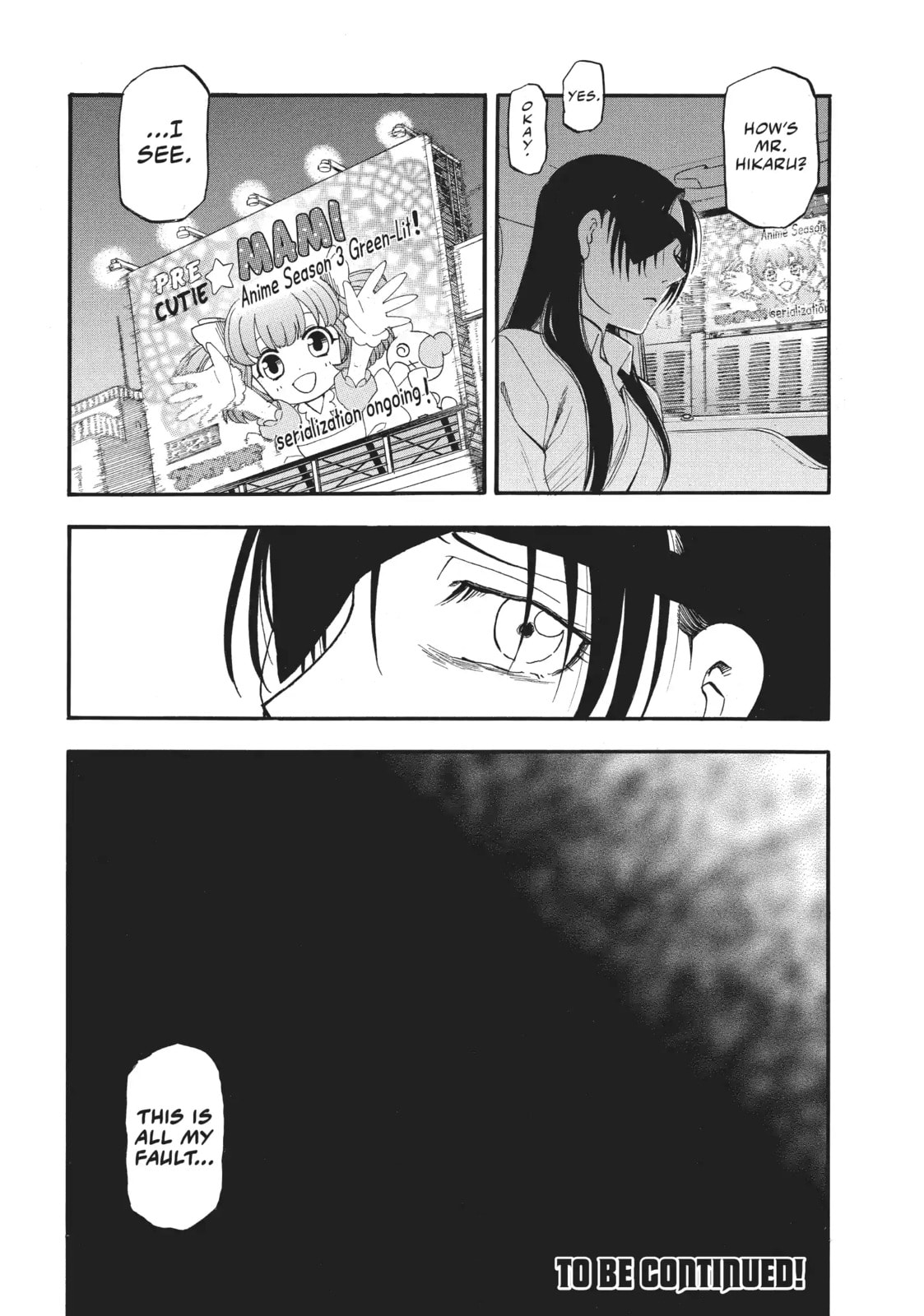 Daemons of the Shadow Realm Chapter 48.1 page 18 - 