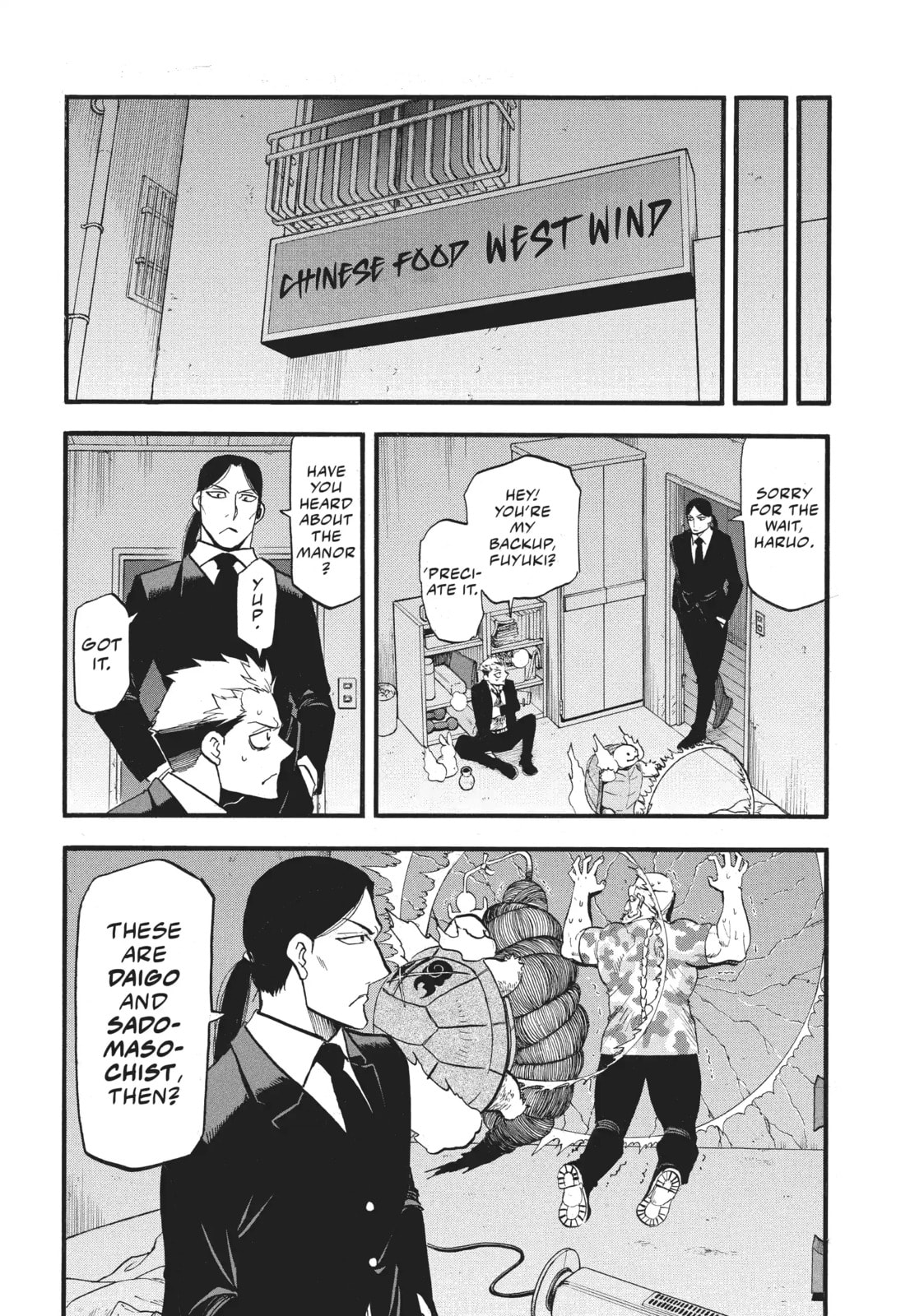 Daemons of the Shadow Realm Chapter 48.1 page 4 - 